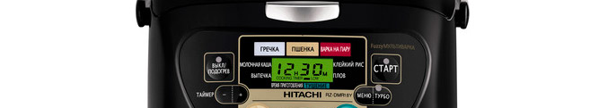 Ремонт мультиварок Hitachi в Краснознаменске